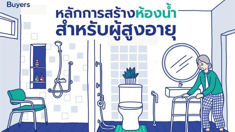新能源工程监理外包，如何精准定价？**