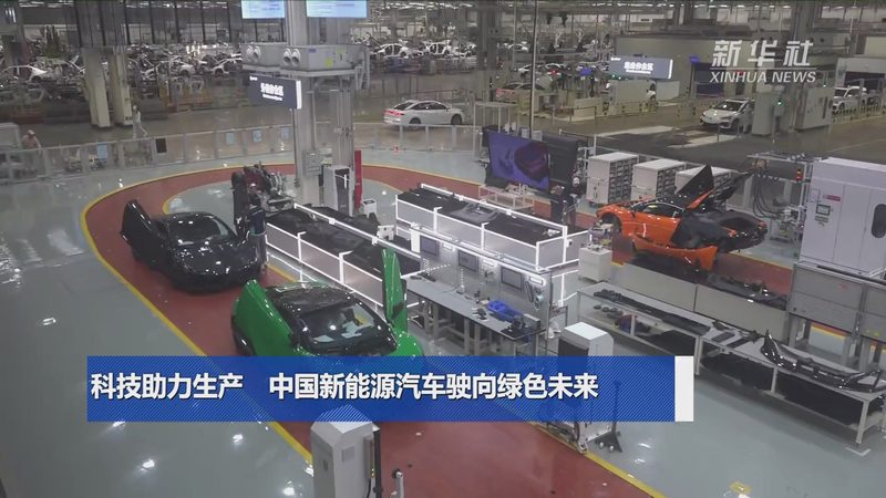 屋顶光伏电站设计规范：构建绿色能源的稳固基石**