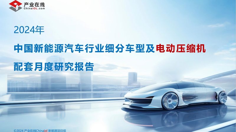 家用光伏逆变器防孤岛功能：安全与效率的双重保障**