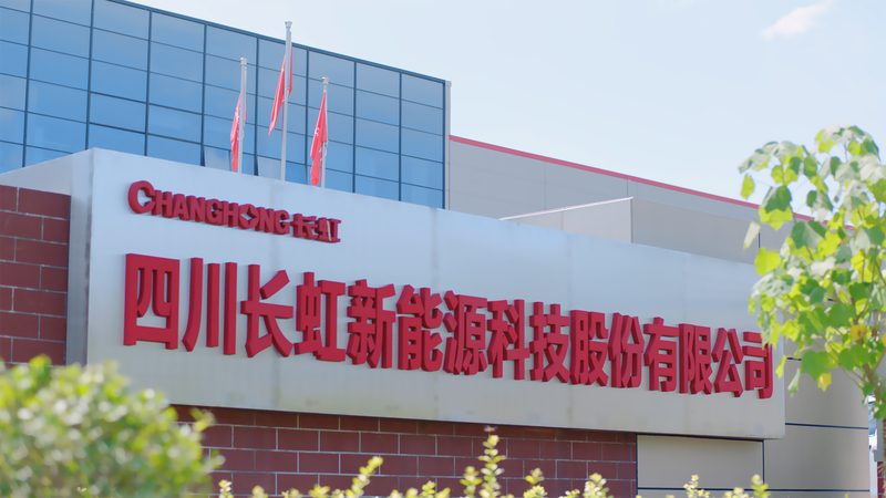 北京风力发电场选址的五大关键规范